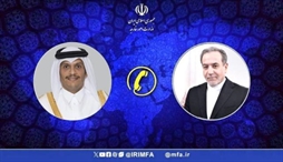 وزارت امور خارجه- 