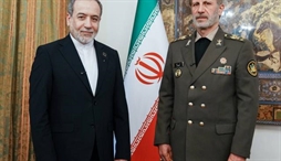 وزارت امور خارجه- 