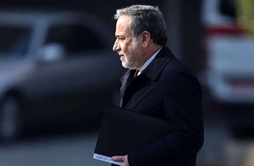 I.R. Iran, Ministry of Foreign Affairs- Iranian Foreign Minister departs for New York to attend UN General Assembly session